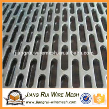 2016 Economic most popular decoration perforated metal mesh